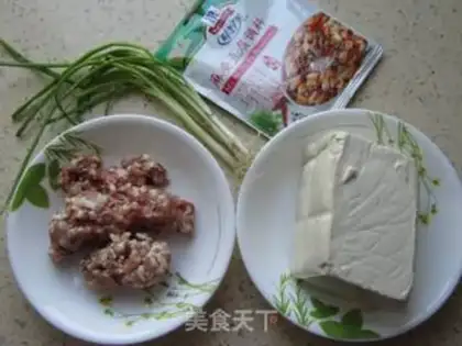Make Tofu step 0