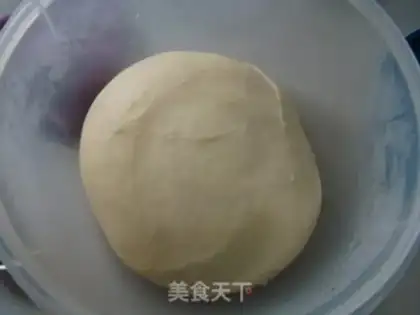 Make Gold and yellow salad bread step 2
