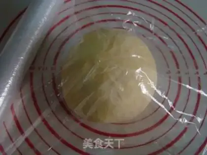 Make Gold and yellow salad bread step 3