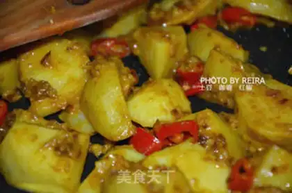 Make Curry potatoes step 3