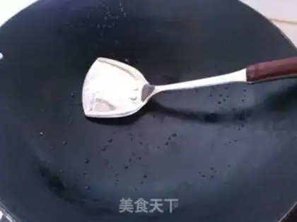 Make It