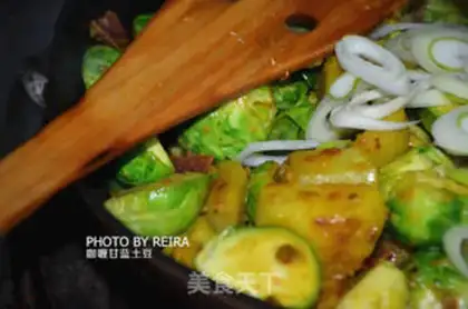 Make Curry potatoes step 4