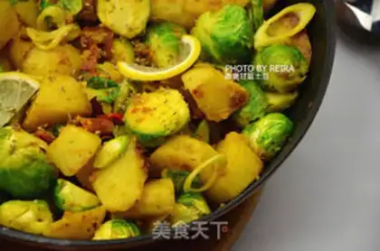 Make Curry potatoes step 5