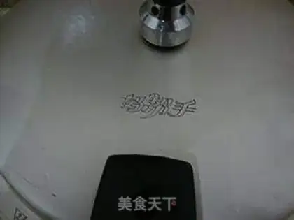 Make Spicy beef step 8
