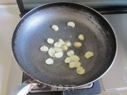 Make The soy sauce step 3