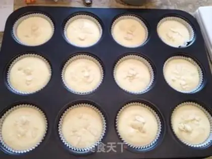 Make Almond cupcakes step 7