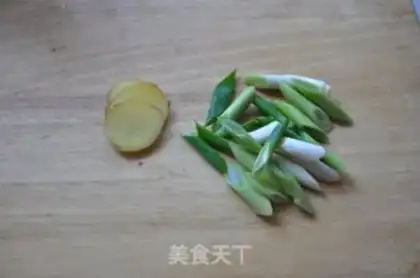 Make Tomatoes step 1
