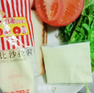 Make Fish sandwich step 0