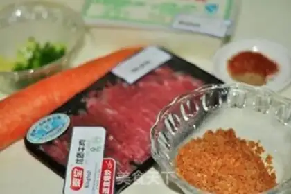 Make Beef rice step 0