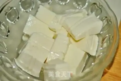 Make Beef rice step 1