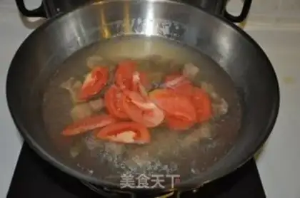 Make Tomatoes step 6