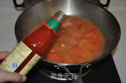 Make Tomatoes step 7