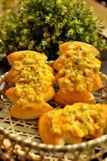 Make Gold and yellow salad bread step 18