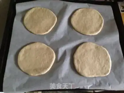 Make Turkish barbecue with pie step 5