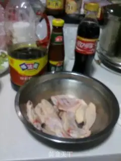 Make Tasty wings step 0