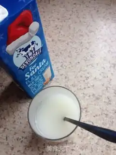 Make Purple almond milk step 3
