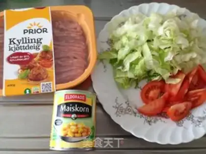 Make Turkish barbecue with pie step 7