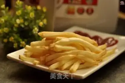 Make Fried peanuts and fries step 13