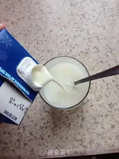 Make Purple almond milk step 4