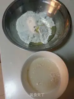 Make Pizzeria step 0