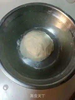 Make Pizzeria step 1