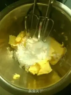 Make Onion cookies step 0