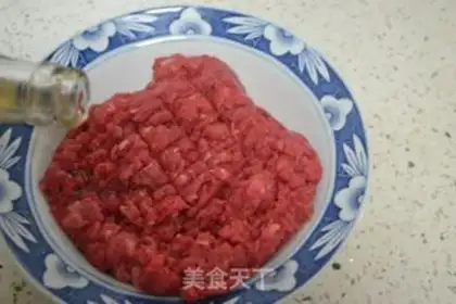Make Beef butter step 7