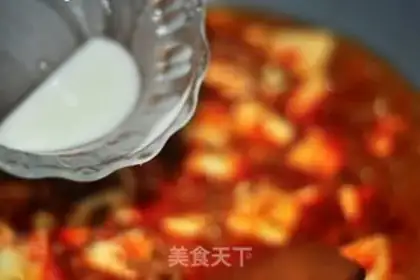 Make Beef rice step 9