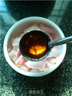 Make I