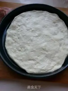 Make Pizzeria step 3