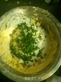 Make Onion cookies step 2