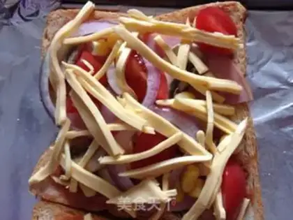 Make Toast pizza step 5