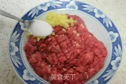 Make Beef butter step 10
