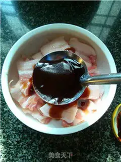 Make I