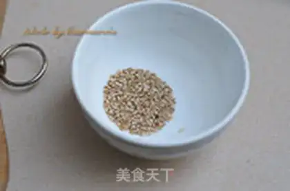Make Acid Spicy tofu step 3
