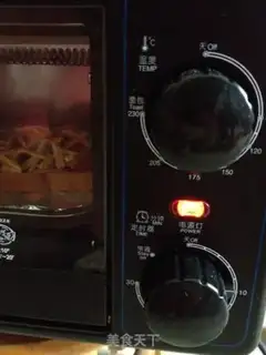 Make Toast pizza step 6