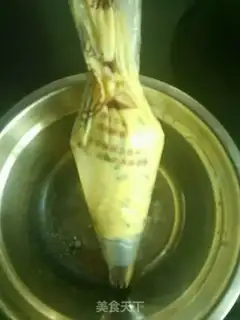 Make Onion cookies step 4