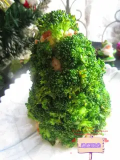 Make Merry Christmas step 6