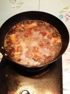 Make Private carrot bones step 4