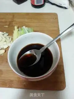 Make Pot meat step 2