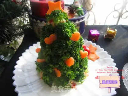 Make Merry Christmas step 7