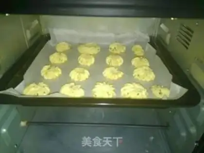 Make Onion cookies step 7