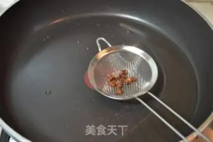 Make Beef butter step 15