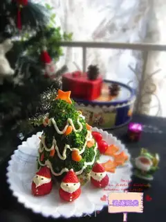 Make Merry Christmas step 11