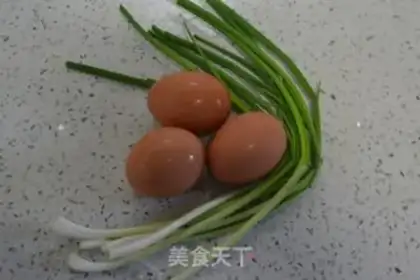 Make Gold rice steamed eggs step 0