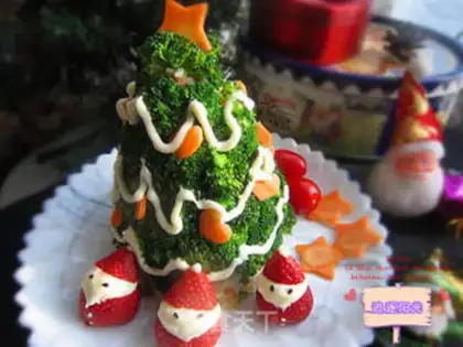 Make Merry Christmas step 12