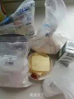 Make Coco cookies step 0