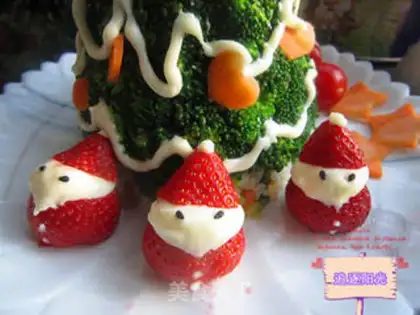 Make Merry Christmas step 13
