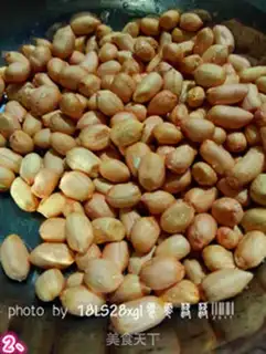Make Peanut soy step 1