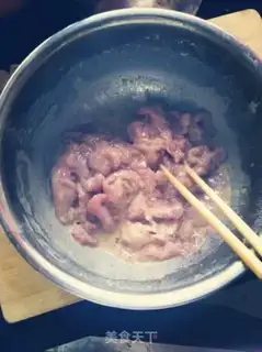 Make Pot meat step 0